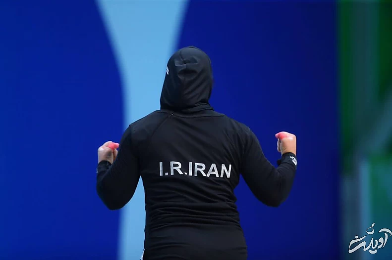 روایت زن طلایی وزنه‌بردار ایران از قهرمانی و تاریخ سازی در آسیا 